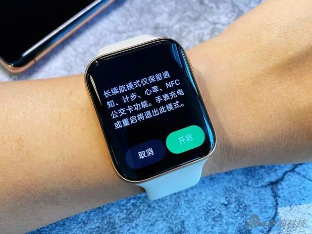 apple watch 5试用体验 ec7bdc85ff994e4ab002e346aca506a7.jpeg