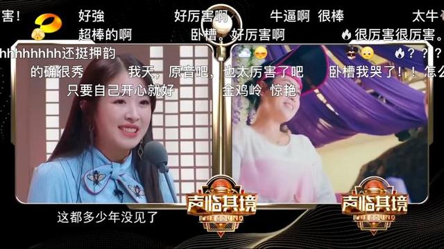 免费配音的网站无限配音 f24bcac84a4e4a1f82b27c5fe52ddcbc.jpeg