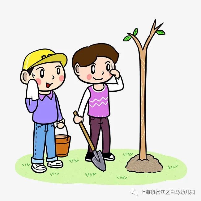 家门口的好学校3月12日宅家也快乐宅家慧生活小班