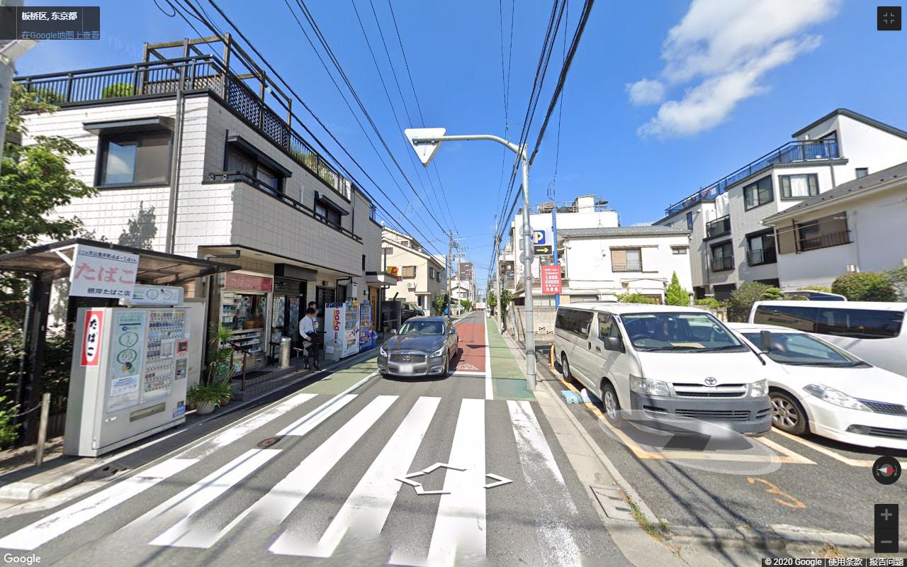 东京居民区实拍,没有小区,老百姓是怎么住的,有种熟悉