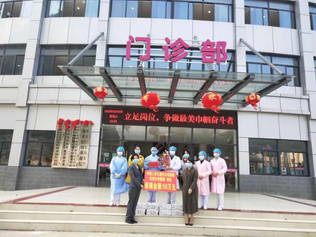 3月8日,大新县妇女联合会先后到县人民医院,县检察院,新振社区等地