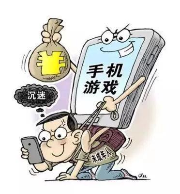 未成年人打赏主播40万这钱能要回来吗怎么才能让孩子免于受骗