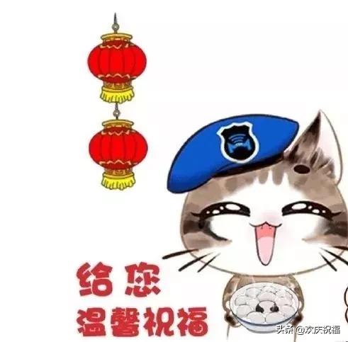 3月13日早上好漂亮问候祝福语表情美图,最新版早上好祝福短信