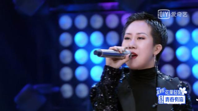 青你2开播选手拼命凹记忆点！上官喜爱中国女孩