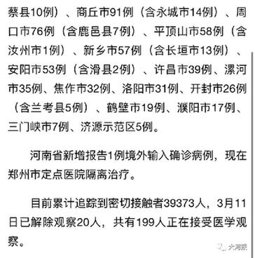0ac32c85d6734d20810d2cde6273a3e1.jpeg