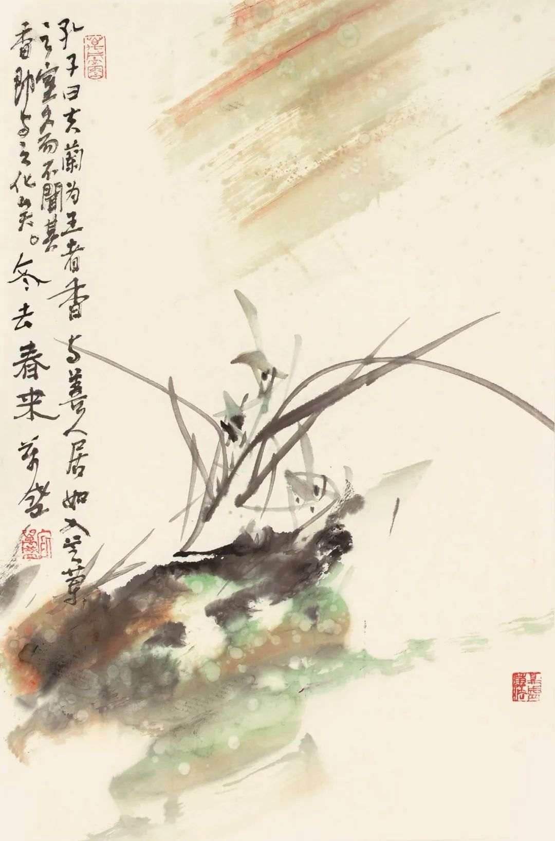 文章配图-35