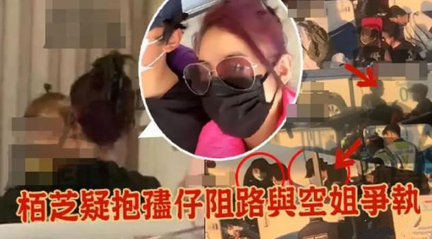 张柏芝被赶出飞机后，再被曝逛超市态度恶劣，