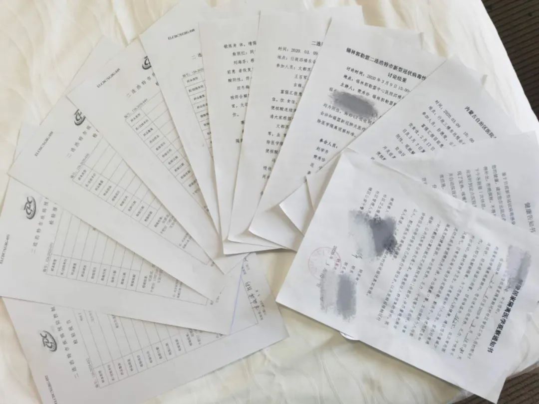 这样“人机对话”太生硬，健康码两次“翻脸”