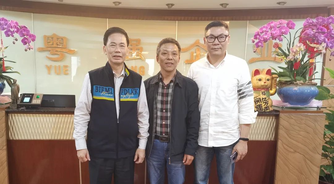 彭洪会长拜访执行会长单位:广东粤强酒业有限公司,受到王富强董事长和