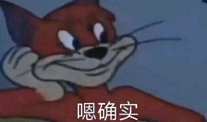 小腿一翘,开心最重要!