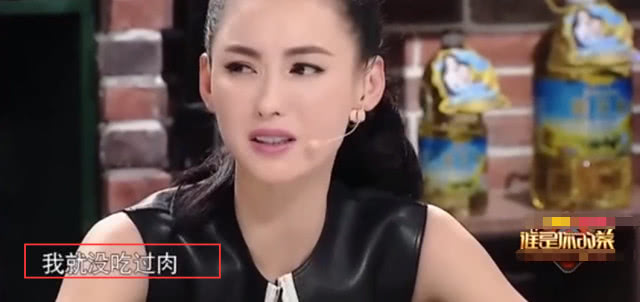 张柏芝被赶出飞机后，再被曝逛超市态度恶劣，