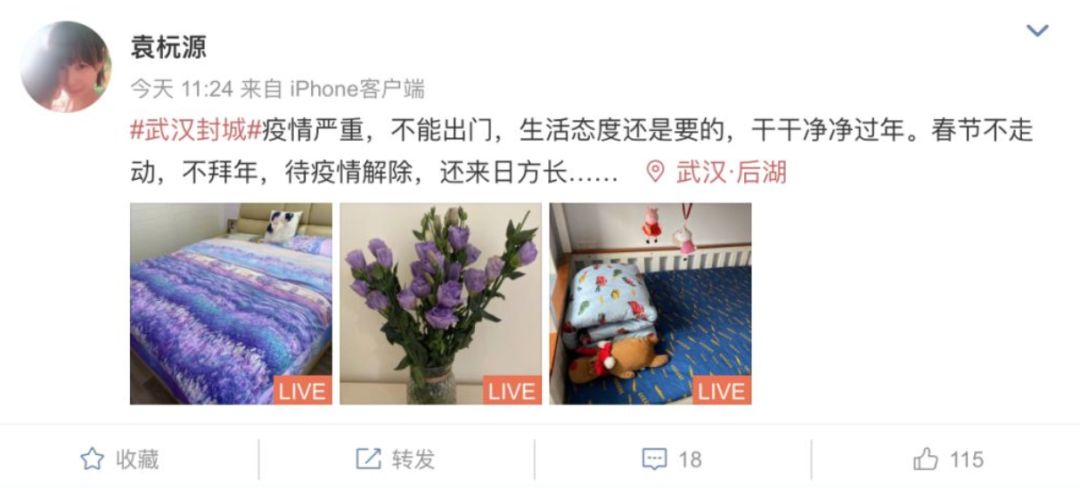 中国老百姓，是世界上最好的老百姓