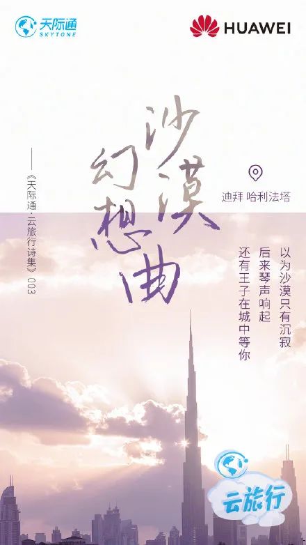 我怀疑品牌方的文案都好响出去丸