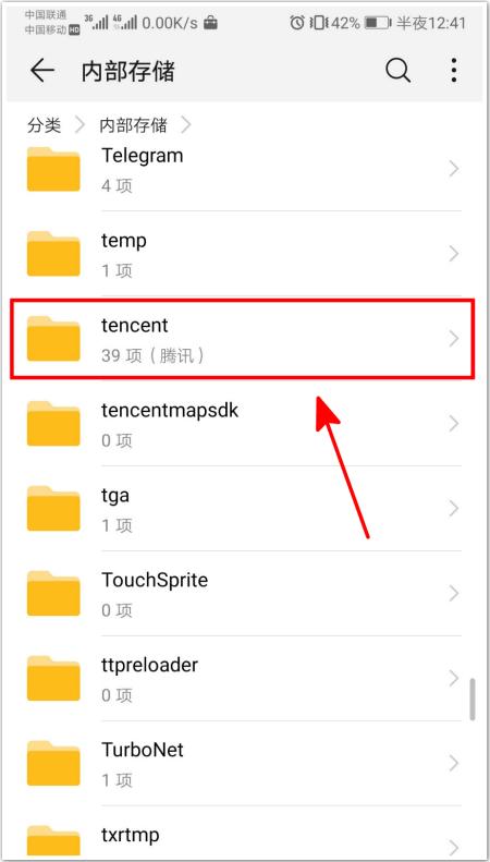 手机内存已满怎么清理_清理手机内存占用_清理内存满手机会卡吗