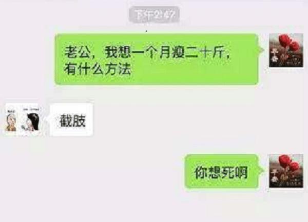 1a982f802ab243c6ae65690d4a8c1a31.jpeg