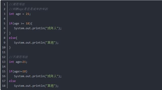 什么构成语言_平面构成点(2)