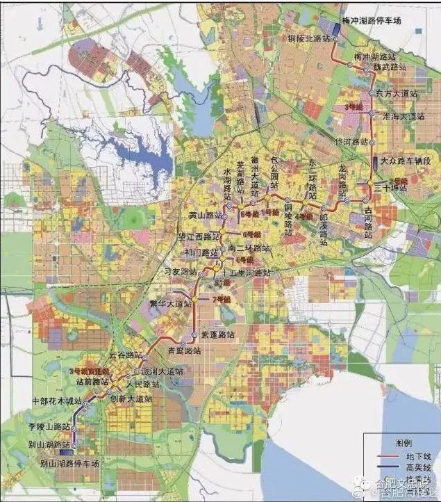 合肥地铁9号线新站区段全线设6个站点:带动新站区烈山路板块,大众路