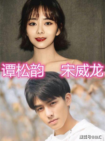 “以为不认识，原来是熟人”，任嘉伦蔡徐坤还