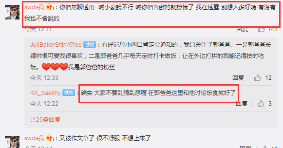 235b94de5fae4ebfa97bab0e7ad547e6.png
