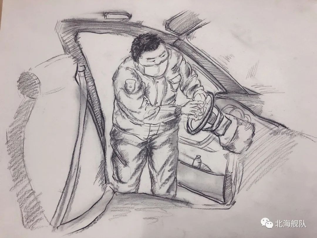 这组战