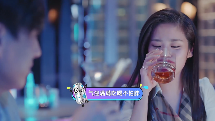 何为伴侣完整视频 23e174a011c24060950c0d07bd31b730.png