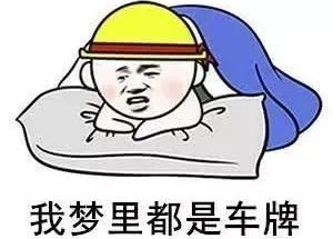 文章配图-2