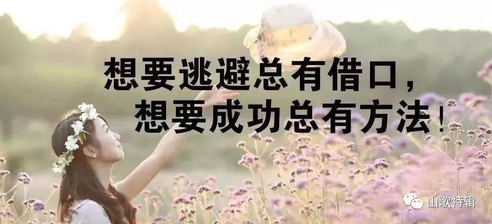 只想一生跟你走简谱_只想一生跟你走图片(2)