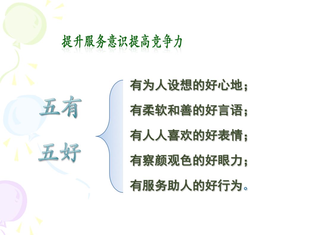 271ed4fcf17445bfa8fc4d6d3515793a.jpeg