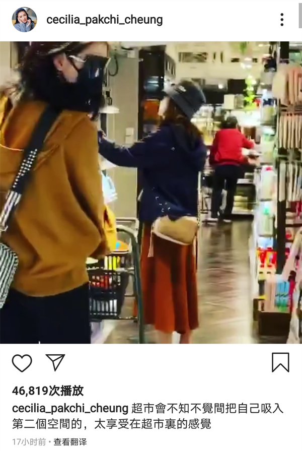 张柏芝被赶出飞机后，再被曝逛超市态度恶劣，