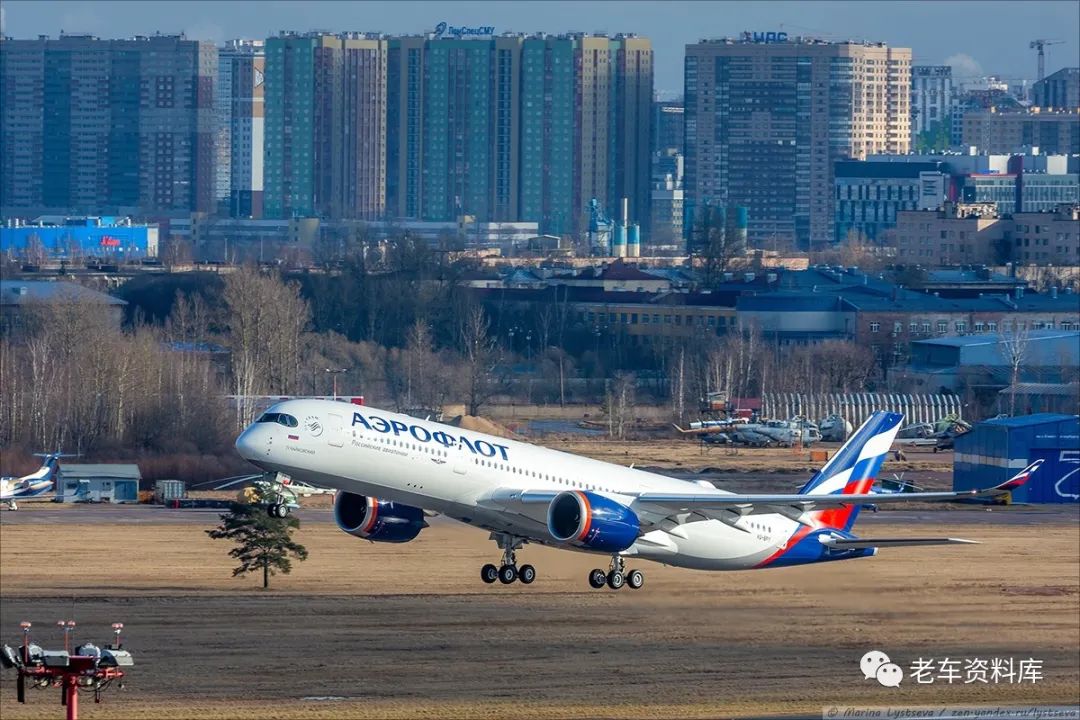 俄罗斯航空公司喜提新机 空客a350-900_客机