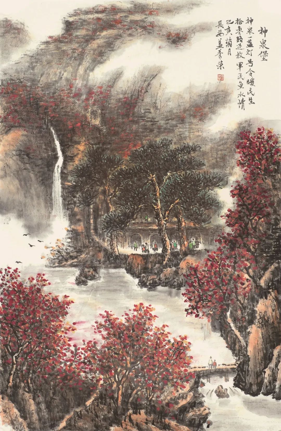 文章配图-17