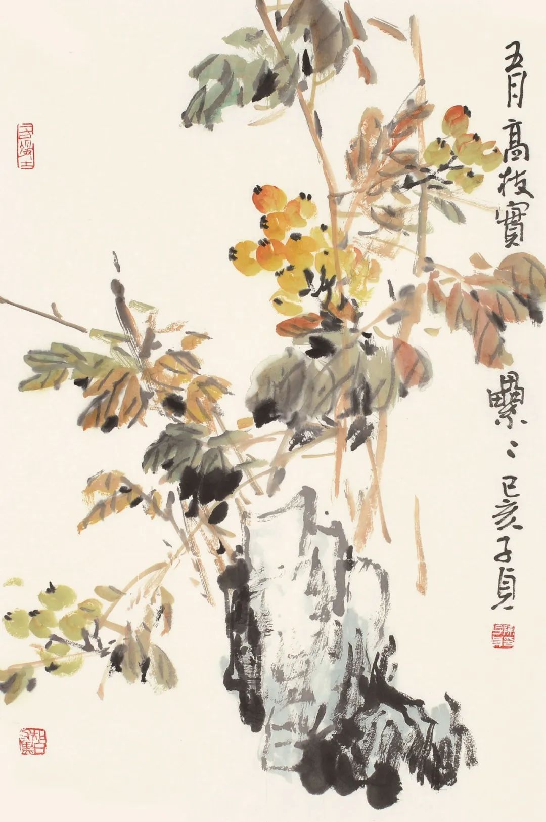 文章配图-13