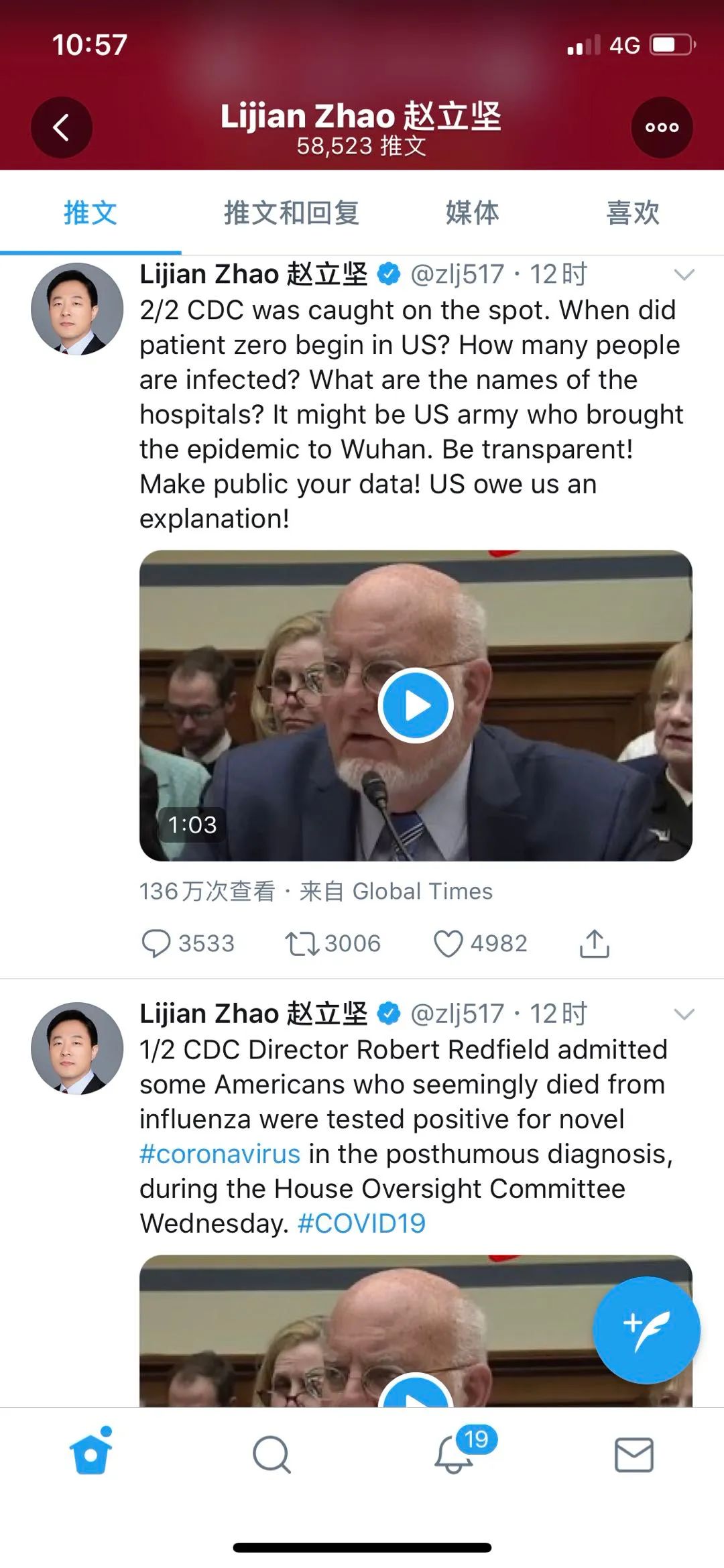 赵立坚:可能美军把疫情带到武汉,美国欠我们解释