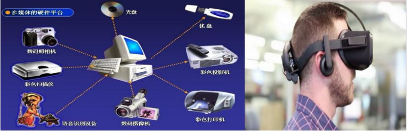 迎接未来学校，变革可能这样发生？