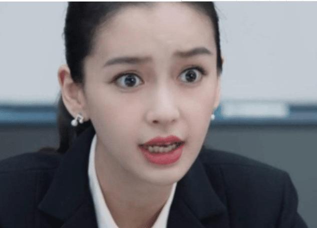 “愤怒”是演员的照妖镜：杨颖瞪眼，热巴咬牙