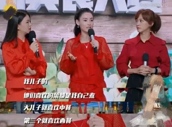 张柏芝“被赶下飞机”后，再被曝蛮横不讲理，