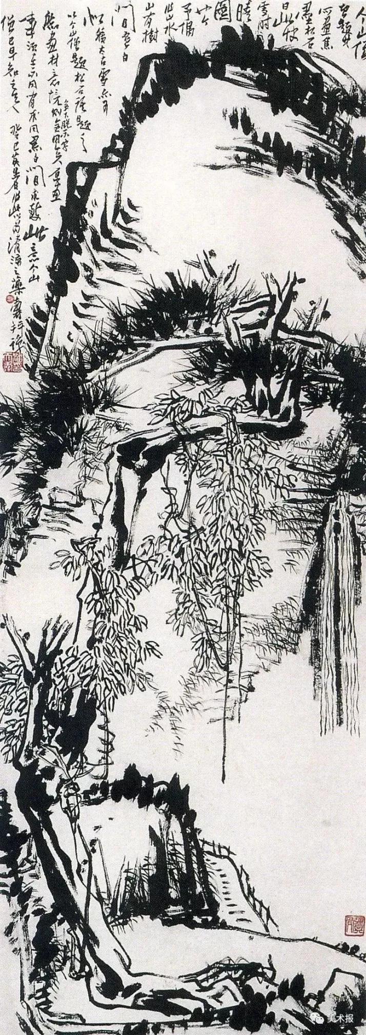 潘天寿 焦墨山水图 83.3×66cm 1953