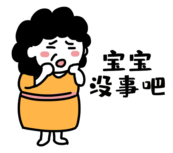 580_515 gif 动态图 动图