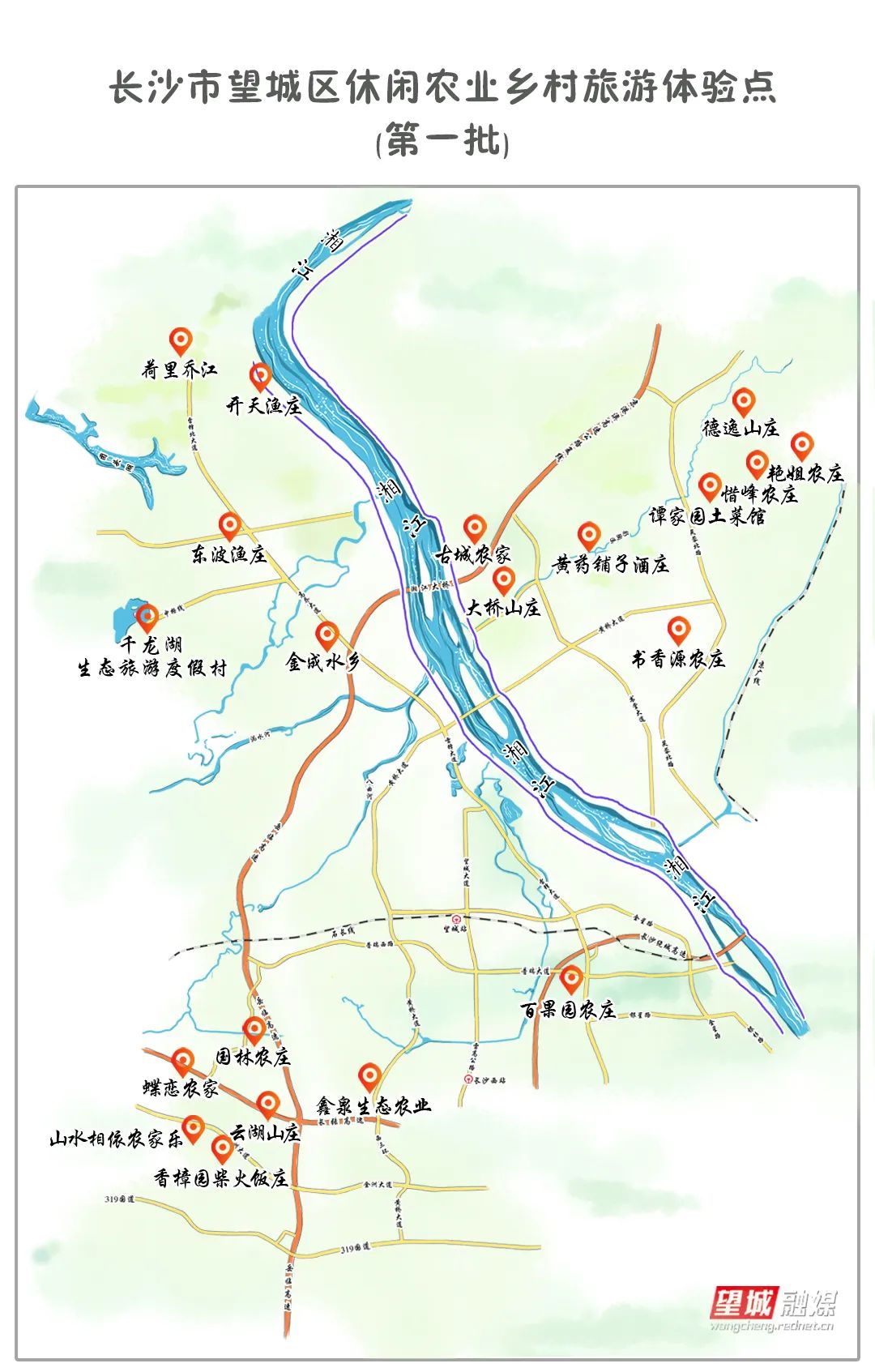 渔庄村人口_角峪镇苏庄村人口