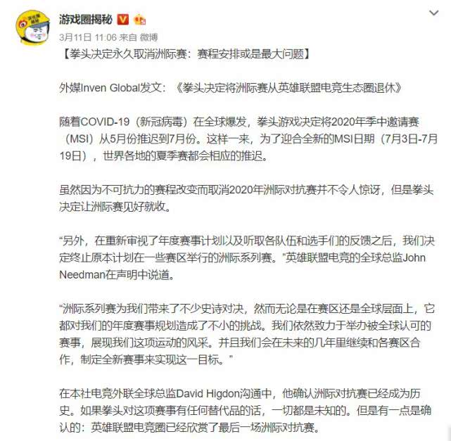 什么叫代通知 45fedaac9bdd4935905e58ea05d12481.jpeg