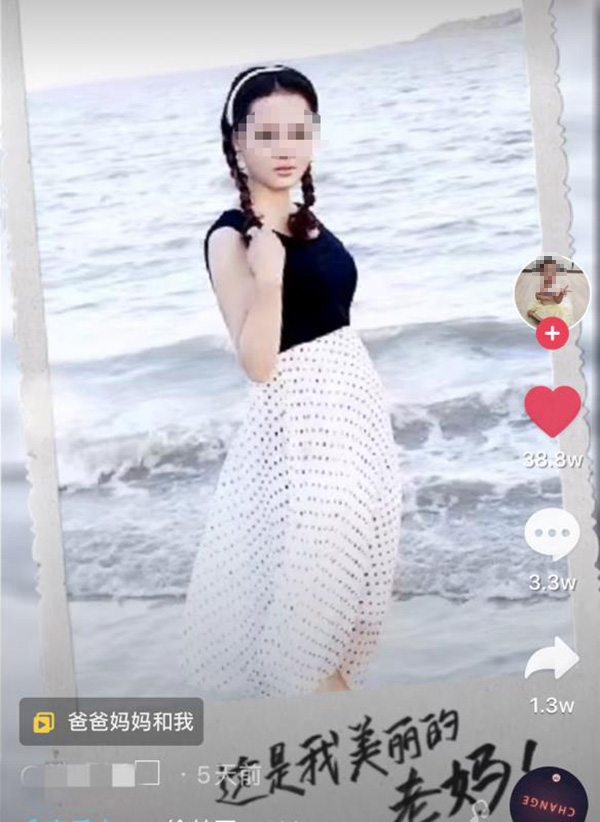 解除隔离前一晚,一家五口消逝在泉州坍塌酒店