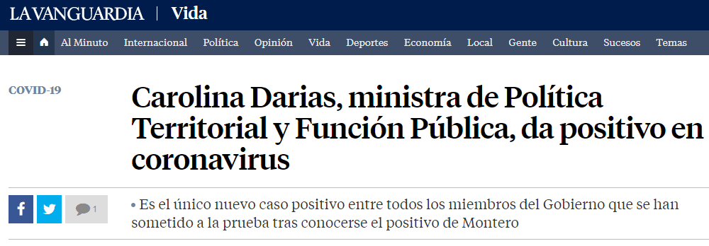 西班牙又一部长确诊，系接受新冠病毒检测内阁成员中唯一一例