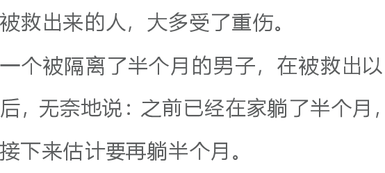 如何真正做到珍惜眼前人 4a6bb6f4b32d46be99580d08f08eafb8.png