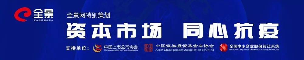 56万亿"灰飞烟灭"！美股崩盘之下，外资