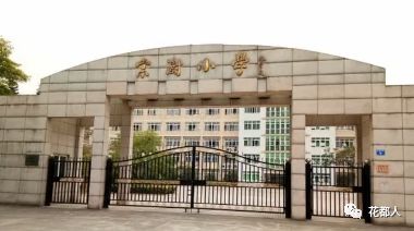 【航拍】空中看花都,我的家乡—荷塘村_徐享
