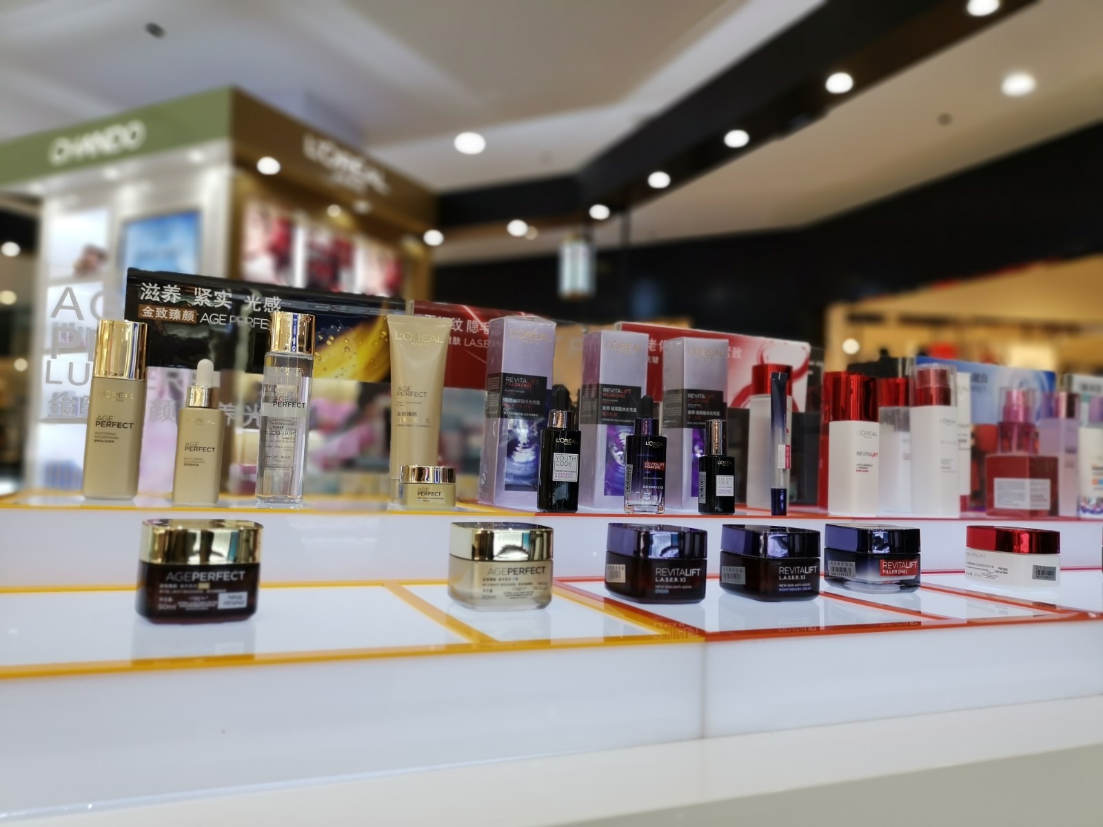 欧莱雅、欧珀莱频遭投诉 两个美妆大牌做错了什