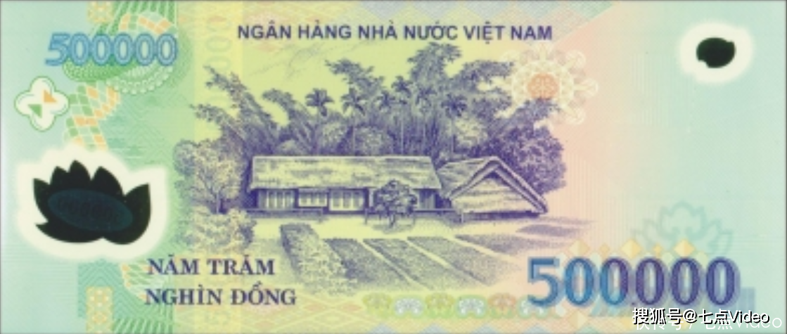 5000盾硬币后面印的是越南河内的独柱寺,2000盾硬币后面印的是越南农