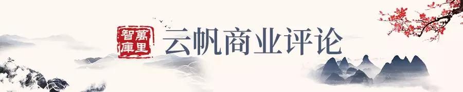 当前gdp_马来西亚财政部长：预计2020年GDP增速为0.5%-2%；当前的重点是...