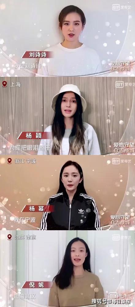 周迅你还记得自己是个明星吗