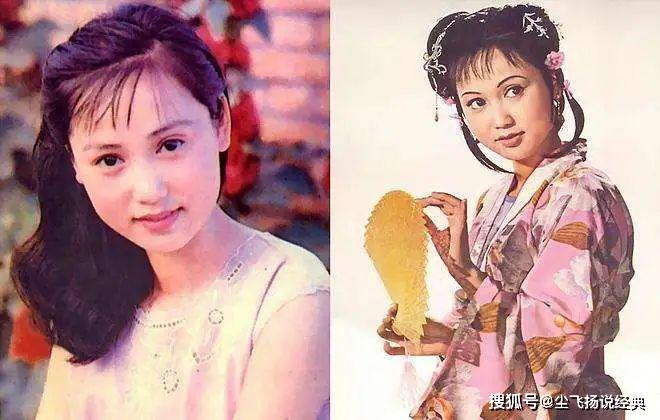 主演整容,导演说陈晓旭不漂亮,9.6分《红楼梦》为啥挨批?